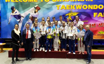 Команда спортсменів з Дніпра перемогла на чемпіонаті України з тхеквондо