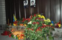 Кем были убитые в Днепре патрульные (БИОГРАФИЯ, ФОТО)