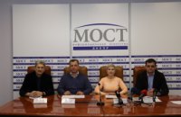 Обращение председателей ОСМД и ЖСК Днепра к мэру города