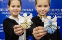 Оберег для защитника: школьники Днепропетровщины инициировали акцию ко Дню Вооруженных Сил Украины