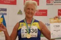 90-летняя жительница Днепропетровской области установила беговой рекорд Украины