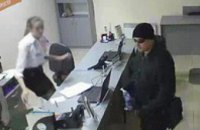 В Днепре мужчина с гранатой ограбил два пункта быстрой выдачи кредитов (РОЗЫСК)