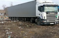 В Днепропетровской области полиция задержала две фуры со львовским мусором