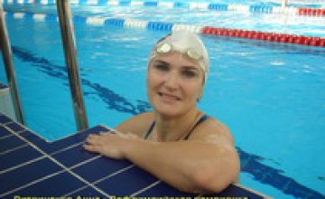 Спортсмены-пловцы с проблемами слуха тренируются в Днепродзержинске