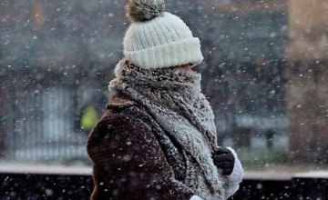 10 февраля в Днепропетровской области объявлено предупреждение о стихийных метеорологических явлениях
