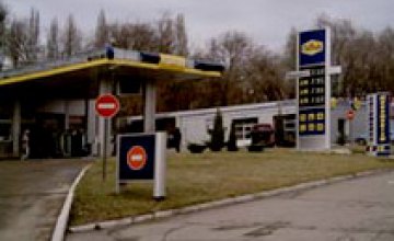 В Днепропетровске снизились цены на бензин