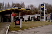 В Днепропетровске снизились цены на бензин