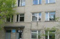 В начале 2010 года в Днепропетровске появится центр для лечения онкобольных детей