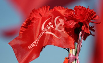 В День защиты детей днепропетровские коммунисты будут сдавать кровь