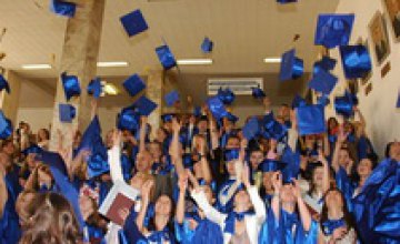 26 июня днепропетровские выпускники попрощаются со школой