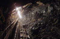 В Казахстане на шахте произошел выброс метана: есть погибшие