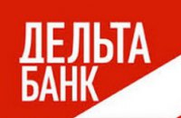 НБУ признал неплатежеспособным банк «Дельта»