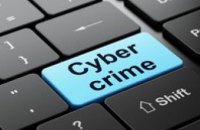 СБУ предупредила о возможной масштабной кибератаке на государственные структуры и частные компании