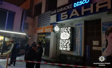 В Харькове мужчина «заминировал» ночной клуб, обидевшись на то, что его туда не пустили
