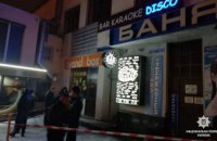 В Харькове мужчина «заминировал» ночной клуб, обидевшись на то, что его туда не пустили