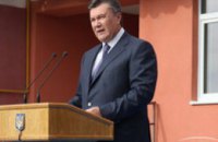 Днепропетровская область является примером для всей Украины в строительстве доступного жилья, - Виктор Янукович