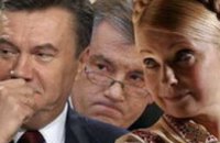Тимошенко бросила вызов Януковичу