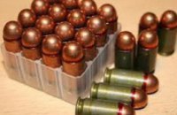 В Днепропетровской области правоохранители изъяли 24 патрона к пистолету Макарова