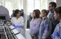 Bauer`s Implants провела экскурсию по заводу дентальных имплантатов для студентов экономического факультета ДНУ(ФОТОРЕПОРТАЖ) 