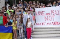 Ивица Пирич: «Хорватия делает все, чтобы дети Украины забыли ужасы войны»