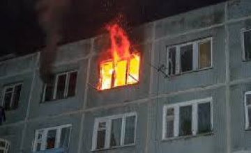 На Днепропетровщине произошел пожар в 5-этажном доме: пострадал хозяин квартиры