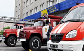 В Днепропетровске состоялся торжественный выпуск пожарников-спасателей
