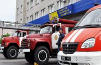 В Днепропетровске состоялся торжественный выпуск пожарников-спасателей