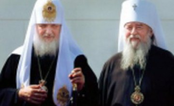 Патриарх Кирилл наградил митрополита Иринея орденом преподобного Серафима Саровского I степени