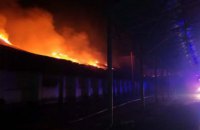На Днепропетровщине произошел пожар на территории сельхозпредприятии: огнем уничтожено 2400 кв. метров (ФОТО)