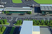 В Днепропетровском аэропорту появится новый терминал