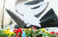 На Дніпропетровщині вшанували учасників ліквідації наслідків аварії на Чорнобильській АЕС (ФОТОРЕПОРТАЖ)