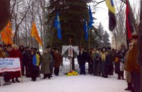 В Днепропетровске неизвестные разрушили крест на могиле УНР