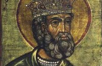Сегодня православные чтут Иова Многострадального