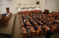 У Дніпрі присвоїли ще одне звання почесного громадянина міста 