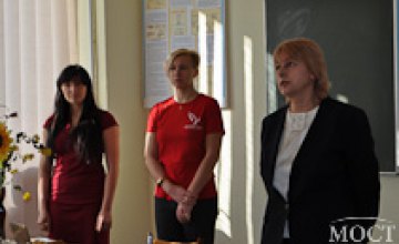 Для студентов Днепропетровских профтехучилищ провели лекции по финансовой грамотности