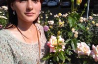 В Днепре пропала 17-летняя Анастасия Москаленко