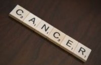 Виды раковых заболеваний зависят от уровня доходов, - ученые