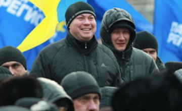 В Днепропетровске стартовал бессрочный митинг в поддержку Президента Украины