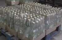 В Днепропетровске изъяли 170 тыс бутылок поддельной водки