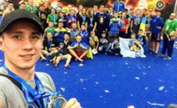 Першотравенский спортсмен стал чемпионом мира по кикбоксингу