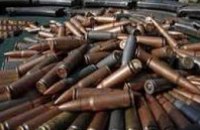 Россия возобновляет производство оружия в Крыму, - МИД Украины