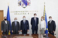 ​Новий посол Бразилії вперше відвідав Дніпропетровщину