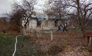 Смерть на пожаре в Днепропетровской области: погиб хозяин дома