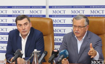 В Днепре состоялась совместная пресс-конференция Дмитрия Добродомова и Анатолия Гриценко (ВИДЕО)