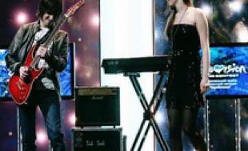 17-летние днепропетровцы вышли в финал «Евровидения-2012»