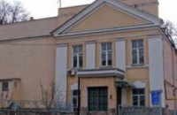 Мусульмане Днепропетровска просят вернуть им историческое здание мечети на Херсонской