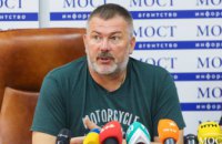 Жители Днепропетровщины должны сами решить будущее фестиваля «KOZAK Fest», — Юрий Береза