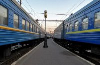 В марте скоростной поезд № 736 с Киева в Запорожье будет курсировать ежедневно