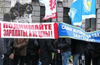 ФПУ опровергает слухи об организации акции протеста 18 ноября