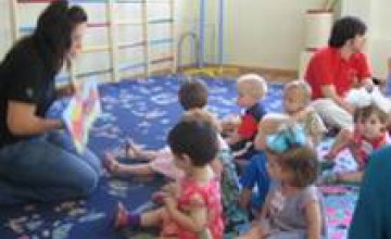 Ирина Кабат: «Из социальных учреждений нового типа Днепропетровской области не хватает Центра Матери и ребенка» 